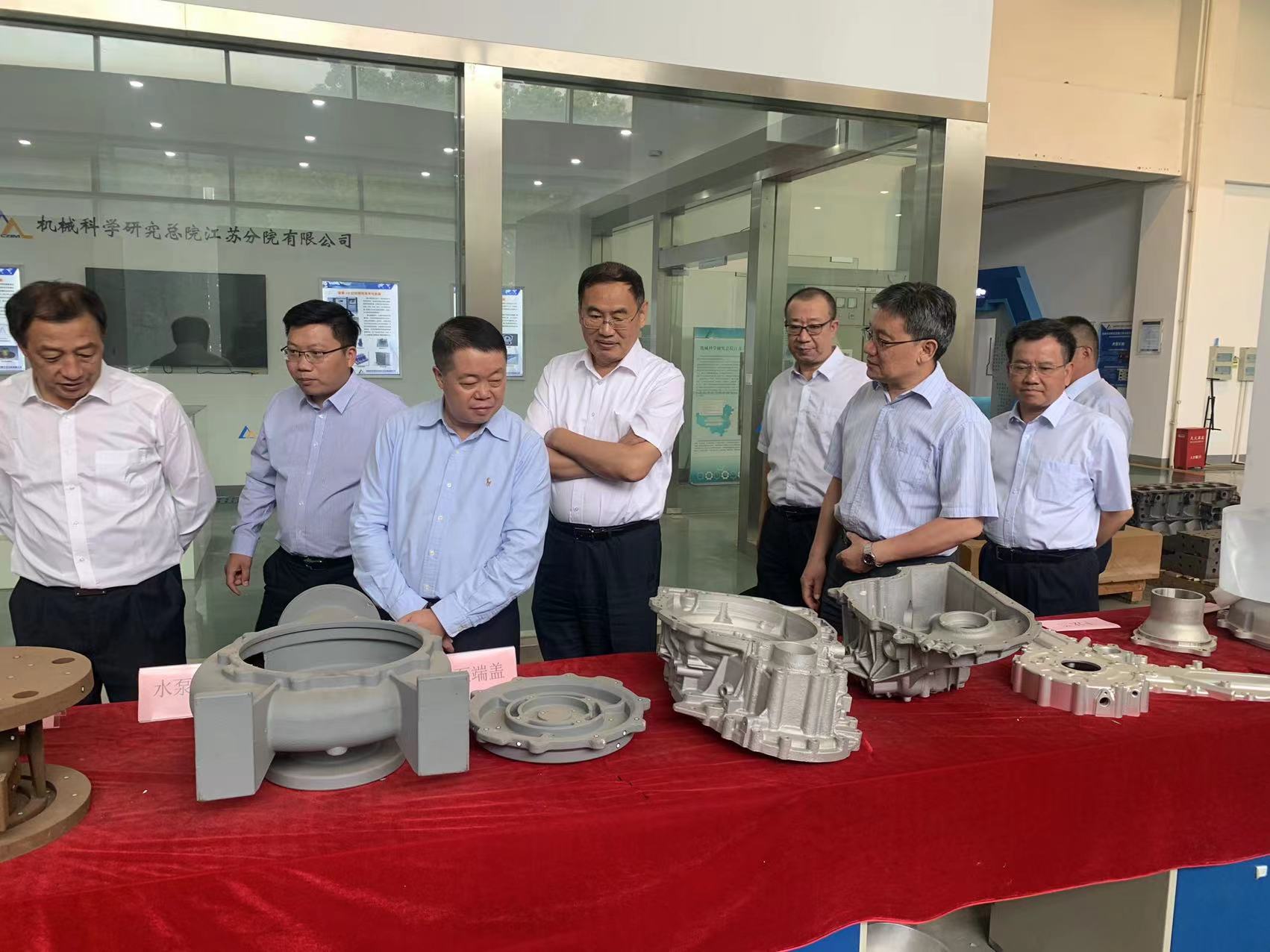 江苏分院现场考察2.jpg 江苏分院现场考察2.jpg